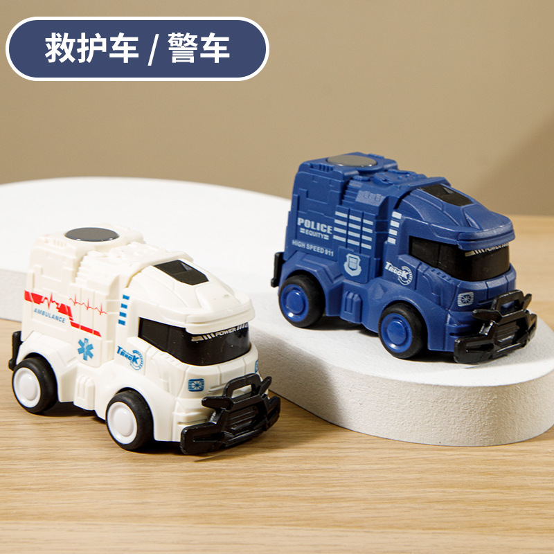 Ambulance/police car [2 do not repeat]]