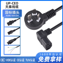 �����J�C���~���往�Դ�����^���� ��|��Ҏ3оֱ��Ʒ��β����β