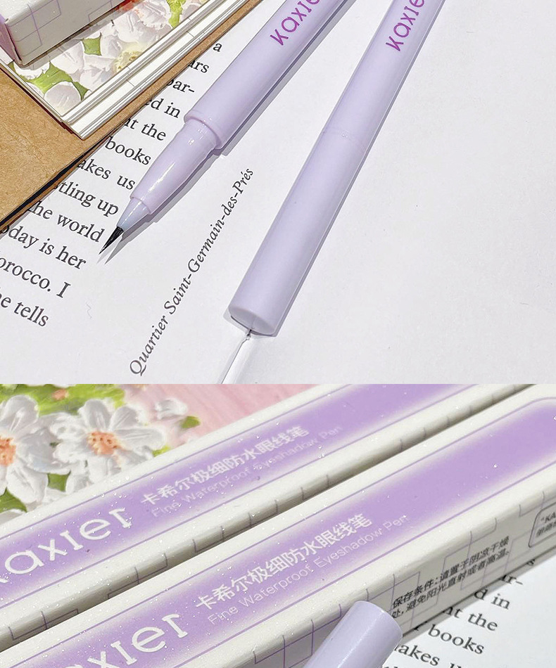 Cahill Ultra-Fine eyeliner Liquid Pen, quick-drying eyeliner pen, waterproof, non-smudging, quick-drying, setting, beginner's ultra-fine eyeliner pen undefined