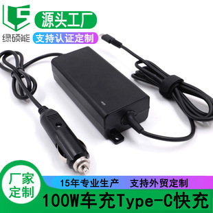 100W܇�d�Pӛ�������܇��๦��܇�Դ�m����262���p����Type-C