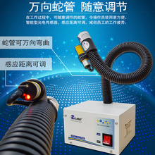 �ԄӼt��Б��x���L��ENO-203C���o��_̤���m���ЇO�C�o�������