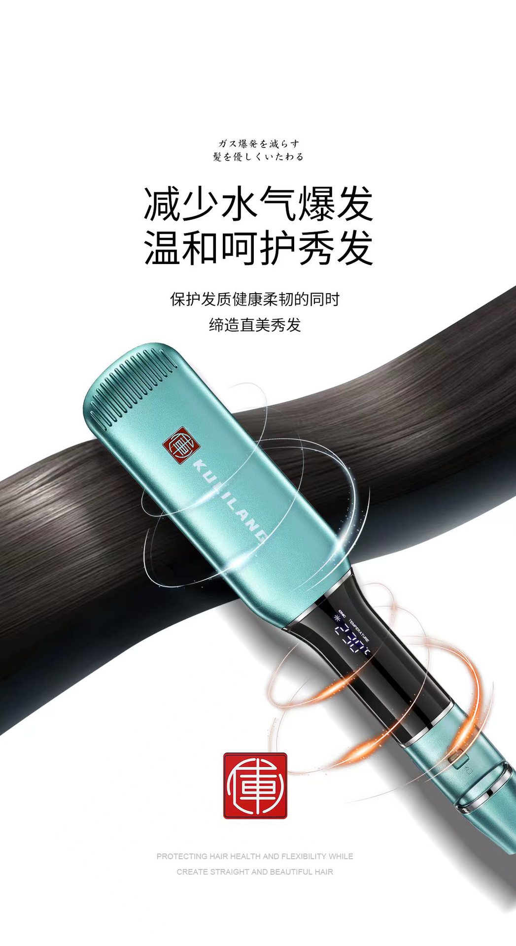 微信图片_20240928124426
