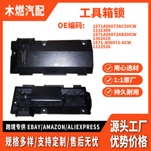 1s71a06072aczhcw�m�ø����ɵϚW00&ndash;07 2.5�ڹ������i�s�����i��