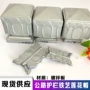 连接公路莲花护栏围栏