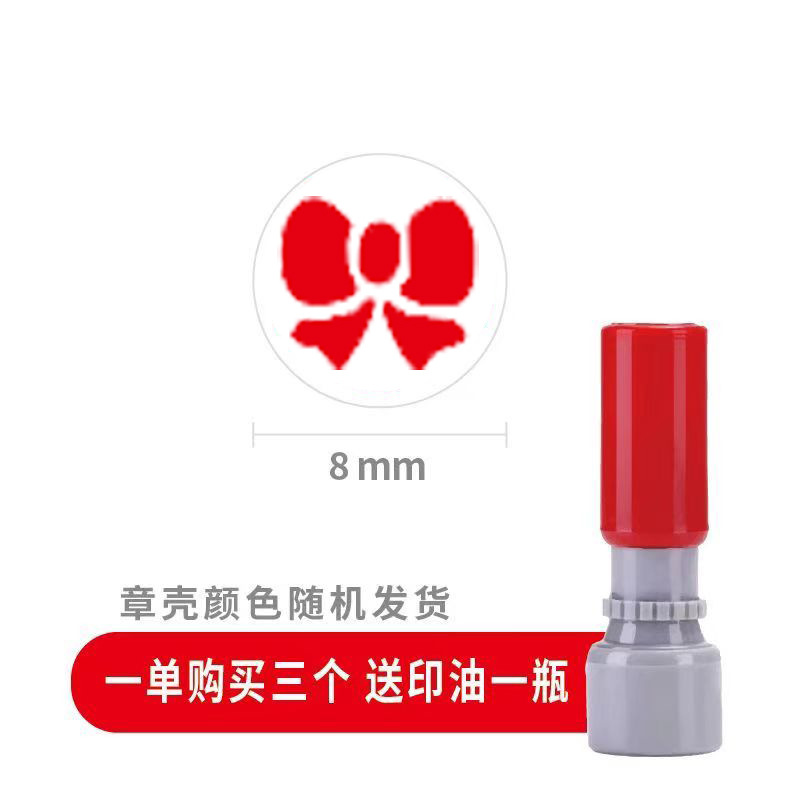 나비넥타이-H317