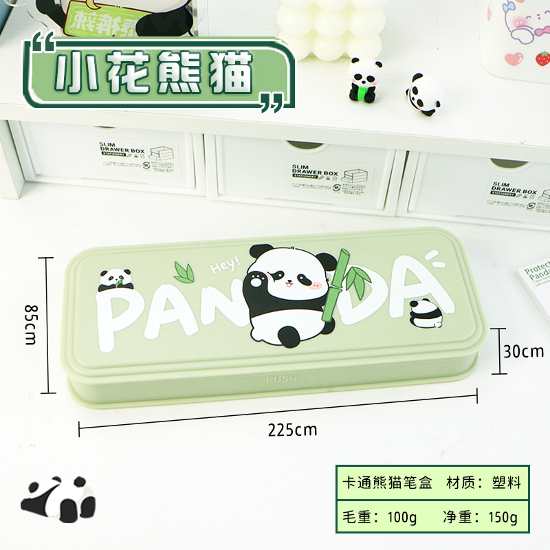 2025 nuevos niños Sanliou caja de bolígrafo de gran capacidad caja de papelería para niñas bolsas de papelería para estudiantes de la escuela primaria Kulomi