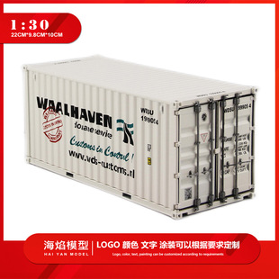 1:30WAAL20�ߺ��\�ۿڼ��b��Ͻ��b���\ݔ؛����܇���\���ģ��