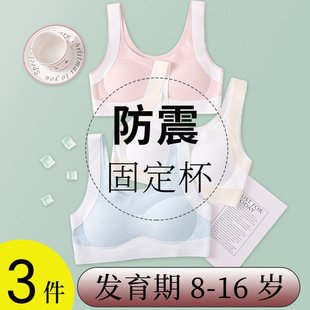 ��Ů�l���ڃ����\��Ĩ�ر��ı�������ЌW����ͯ�ܲ�͸������