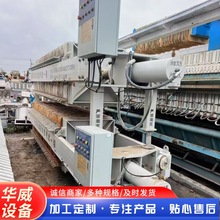 ԄʽVC ߉ĤҺ Һˮ^V̎O