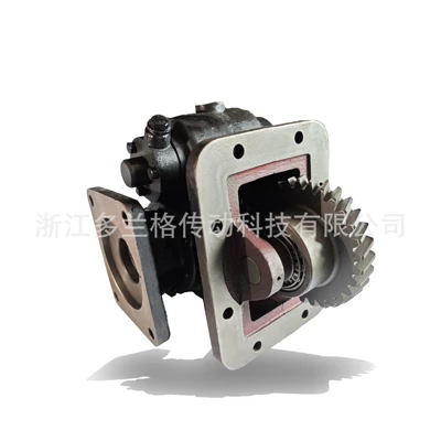 Zhejiang Duolange PTO3077/JN WS-MBP-6P sürət qutusu üçün güc ötürücüsü