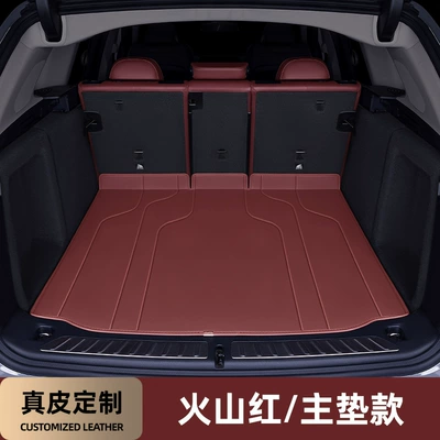 7 Series 3 Trunk Mat – Trunk Mat - genuine-leather-customized-volcanic-red-main-cushion-model-infant-grade-casual-model-other