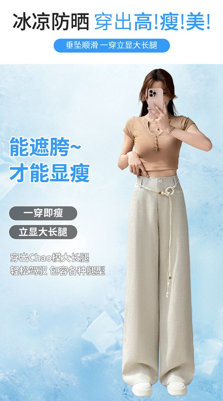 Quần culottes nữ ống rộng vải lanh cạp cao thắt lưng bản to — Màu đen thông thường chi tiết 11