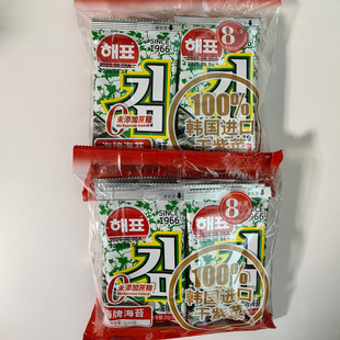 �n���M�ڸ��ϲˇ��a���h��̦12Gһ��6С��δ��������