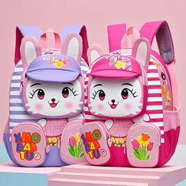 幼儿园书包;儿童胸包;儿童双肩包