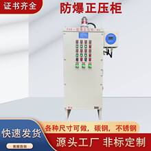 ͨ�L���ۉm���w������늙�׃�lɢ������ƙ�PLC���Ʒ���������