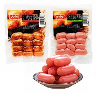 ���\̨ʽ�����c72g���b12���bԭζ�_����ʳ�k������ʳС������ζ