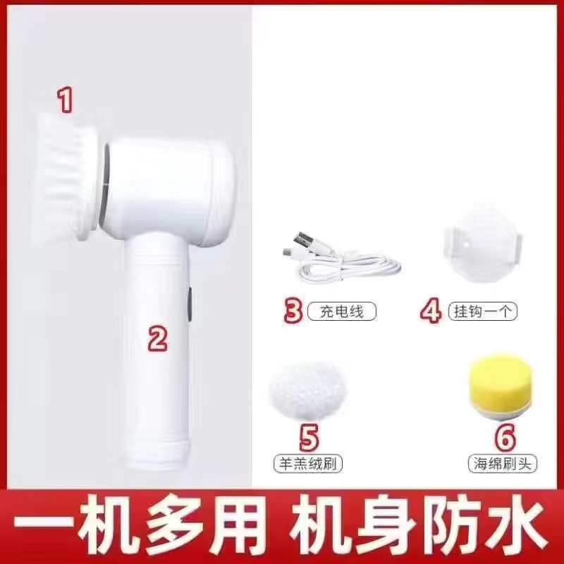 Lavador de zapatos, cepillo de limpieza eléctrico, no daña los zapatos, cepillo suave multifuncional para el hogar, lavadora de zapatos, dormitorio de estudiantes, automático