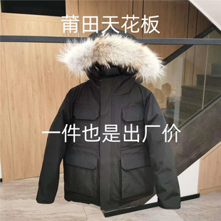 �����}���Zͯ�b��q��C08�h��������ɿڿ��ɿ˴����H���b��ͯ