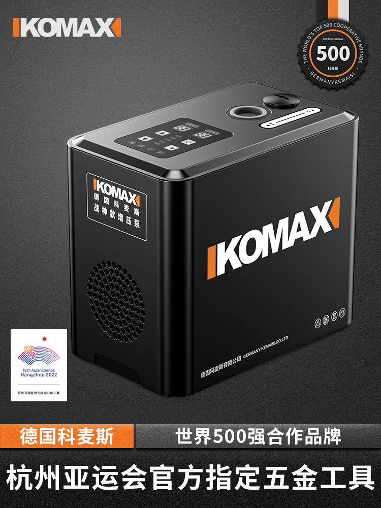 变频增压泵家用全自动静音全屋自来水热水器管道加压自吸泵抽水泵