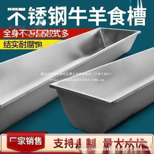 �ò�ˮ���ˮ�ˮ���P���ʳţ���P�ι����ˮ�����ţʳ�۲�ˮ