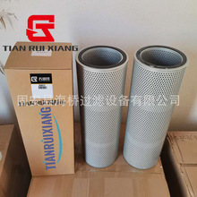 ��Ӧ HF35363 H-2725 E131-0212 H-28060 SH60012 ������������