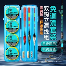 3����Ư��Ʒ���M���{Ư��~���������Ӿ��p�hҹ��׃ɫ���Ư���b