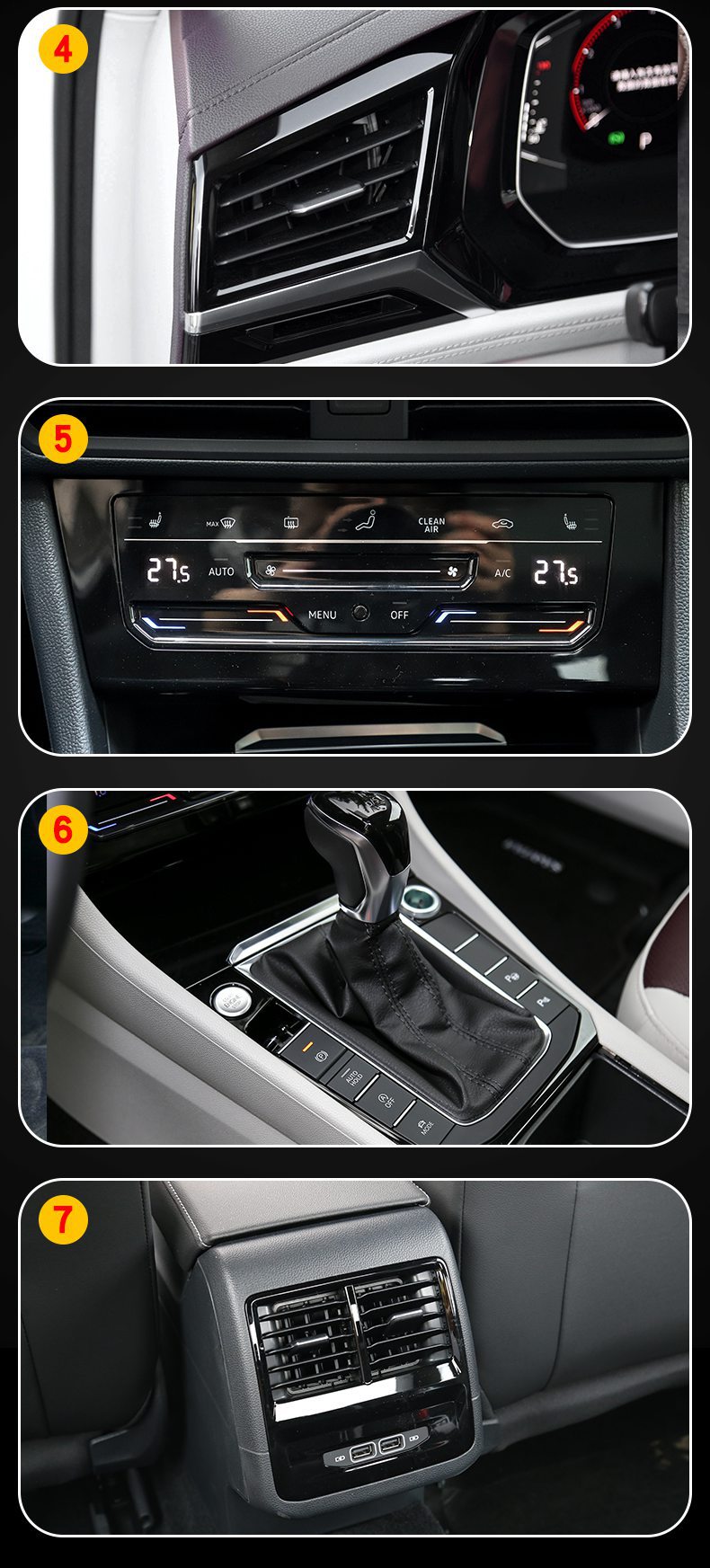 19-25 Volkswagen Sagitar Special Screen Central Control Body Sticker Interior Film Car Modification Transparent Tpu Protective Film