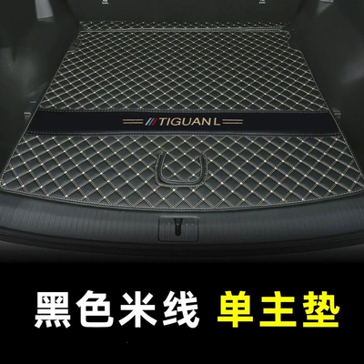 Pro trunk mat, Trunk Mat - main-mat-black-with-beige-lines-thickened-with-car-logo-volkswagen-tiguan-l-2017-2023-model-five-seater