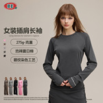 BE女装|2025秋季美式潮牌高级感skims修身圆领插肩长袖T恤上衣女