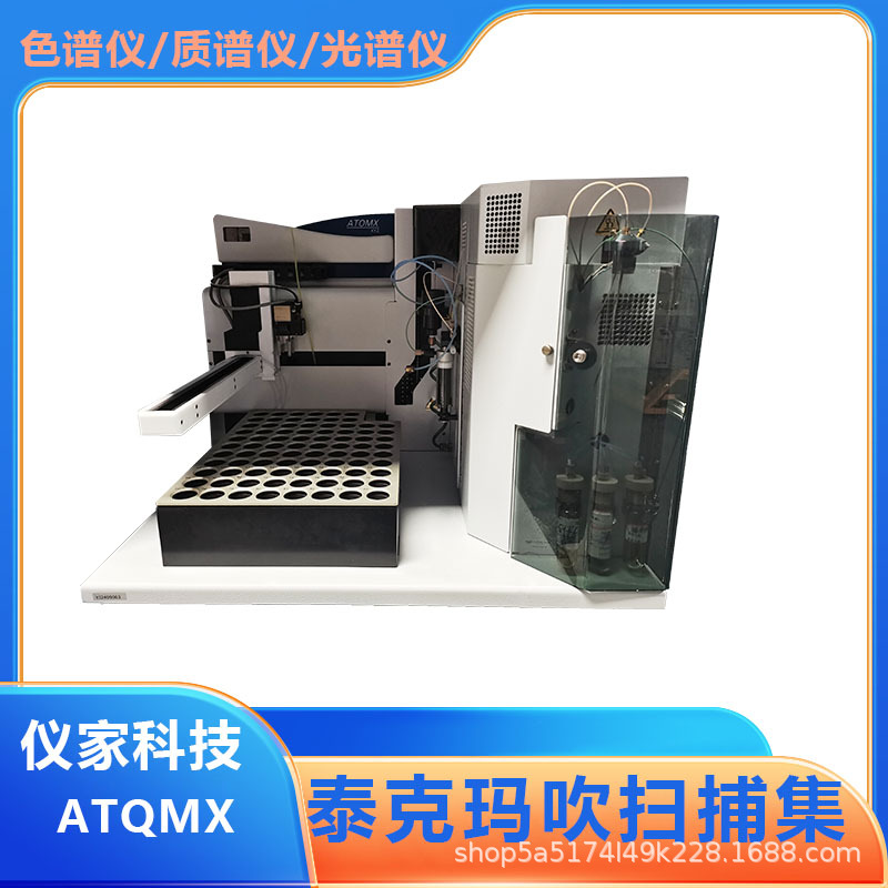 济南吹扫捕集供应商 原装进口 全国免费上门安装 泰克玛吹扫捕集