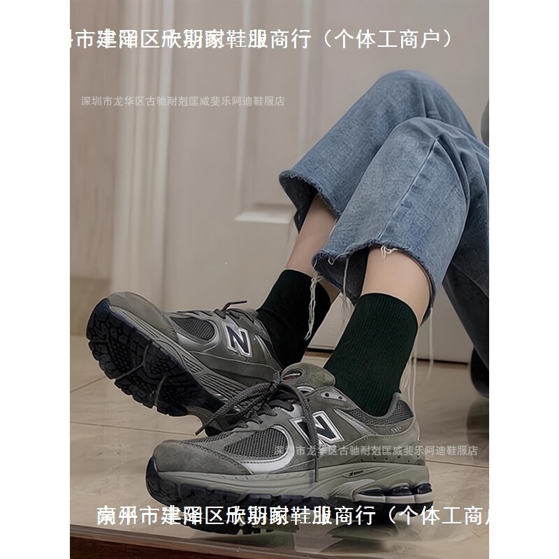 European Cross-Border Nb2002R Series Classic Original Gray Men's and Women's Retro Couple Sports Running Dad Shoes