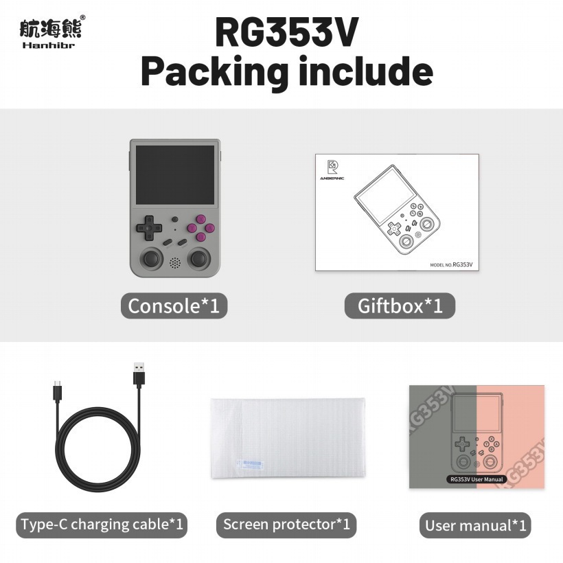 Nautical Bear RG353V game console open source RG353VS Android handheld game console PS2 open source handheld