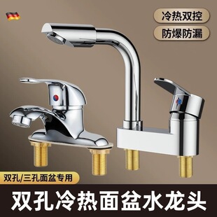 ϴĘ������p��ˮ���^��ˮ�y�l���g̨��ϴ�ֳ���ʽ���׶���һ�_�P