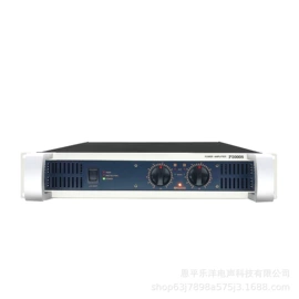 功放机;其他音响设备;专业音响