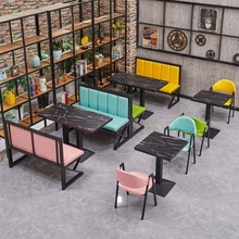 餐饮店双人卡座沙发酒吧x咖啡西餐厅桌椅组合铁艺烧烤桌子椅