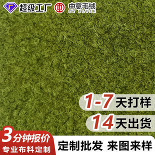 �GɫȦȦë���ﶬ�r��ᘿ����b�����}�Q���ֹ�����diy��̺�b���