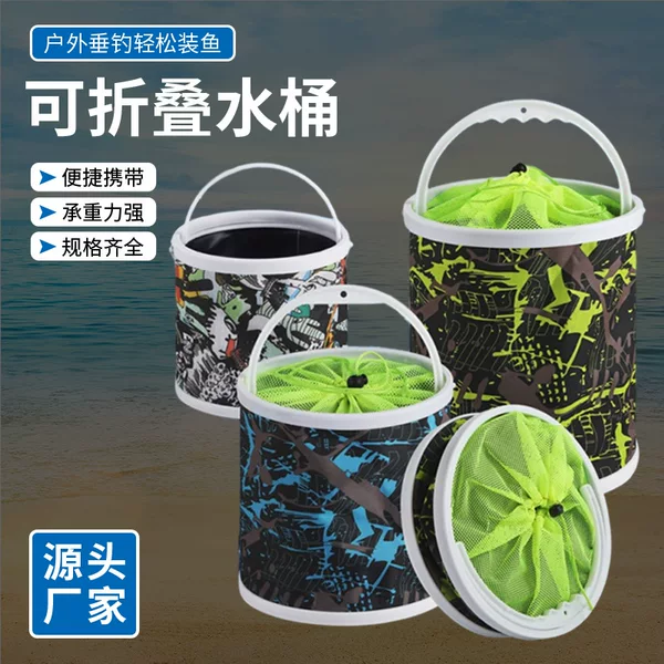 Wholesale folding bucket canvas folding bucket fishing bucket with anti-jump net canvas bucket fishing gear supplies