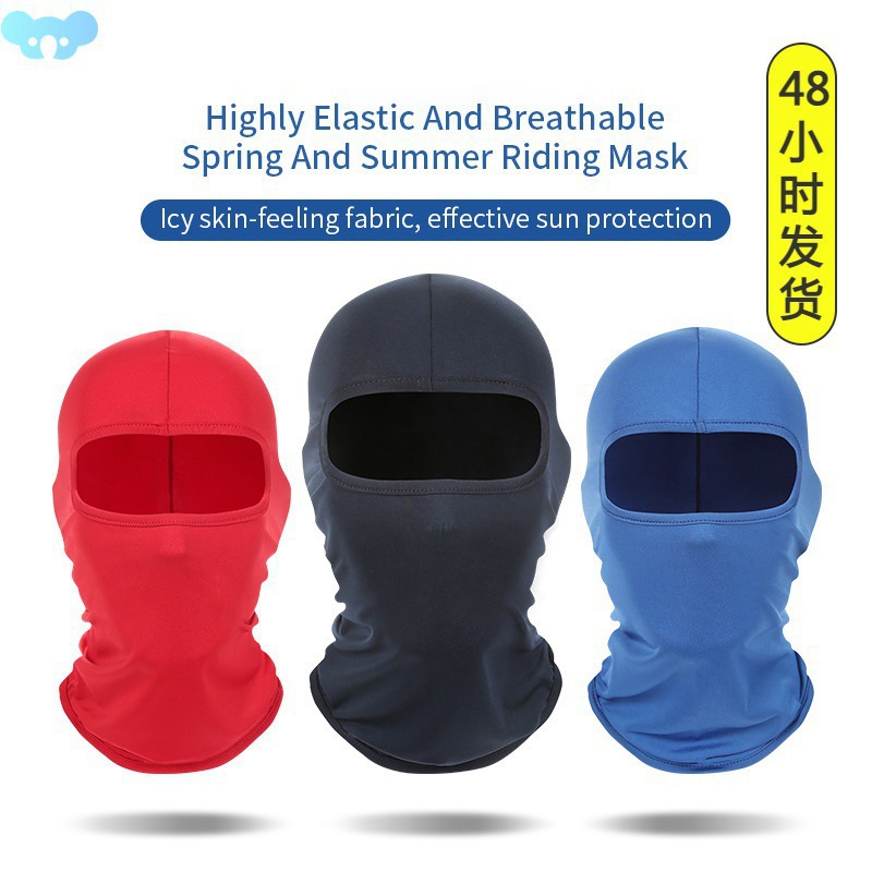 Hot Summer sunscreen hood men's ice silk riding mask cross border