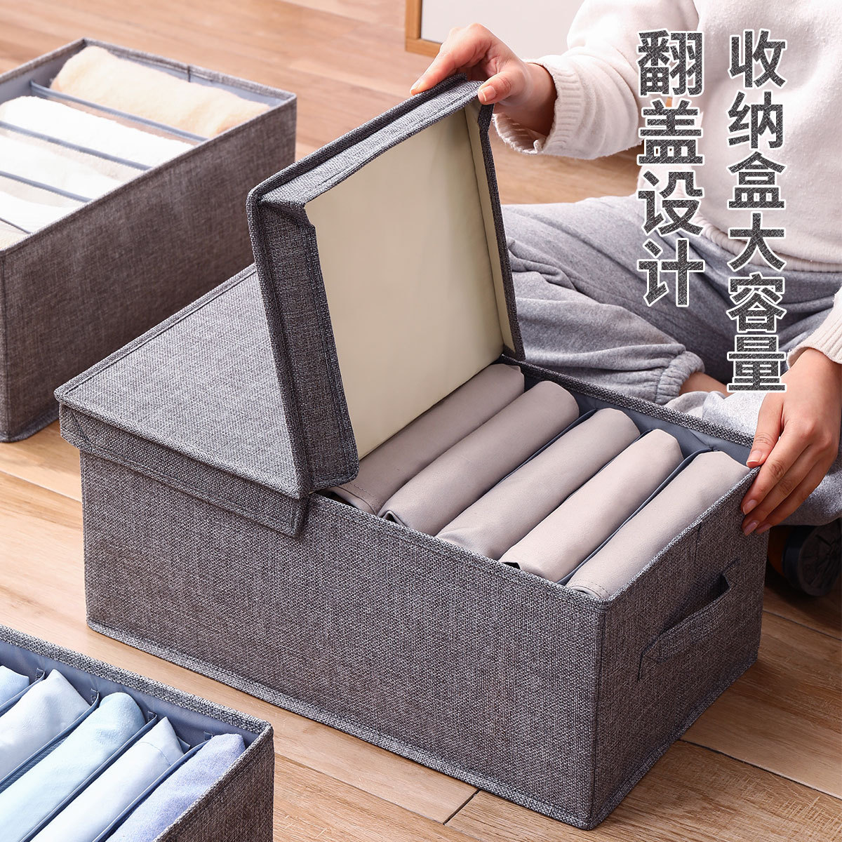 Caja de almacenamiento de ropa doméstica caja de almacenamiento de cajón lavable con tapa caja de almacenamiento de organización plegable multifuncional