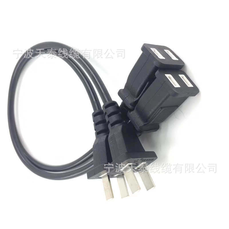 国标两插电源线纯铜 电缆二芯插头线 连接线对插线弯头插头线裸线