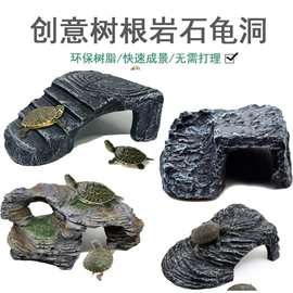造景/装饰;其它水族用品;鱼缸清洁用具