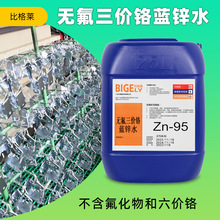 �{�\�g���� ��Ĥ�ٶȿ����r�t�{���\�g��Һ �����g��\�{���g����