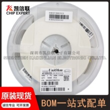 0402WGF2003TCE���b:0402 200k&Omega; &plusmn;1% �NƬ���0402WGF2003TCE