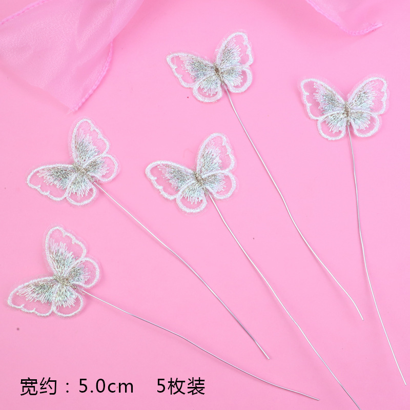 O1CN01Uz6sSj1SwU2u1vGIB_!!3504