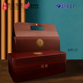 塑料瓶、壶;塑料盒;塑料罐