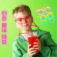 Забавные соломинки для глаз, свадебные игровые реквизиты, забавные детские соломинки для очков «сделай сам», пластиковые соломинки креативной формы