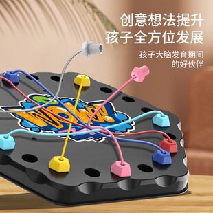 Rope Unraveling Challenge Puzzle Unlocking Board Game Desktop Toy Children's Toy Logical Thinking Parent-Child Interactive Board Game