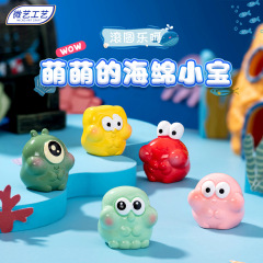 微景観アニメかわいいスポンジ赤ちゃん派大星タコ人形置物DIYデスクトップ装飾品アクセサリー
