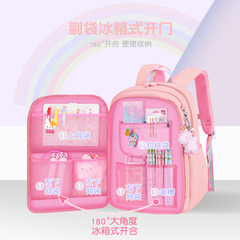 New primary school student schoolbags for girls grades 1, 2, 3 to 6, ultra-light weight-reducing, large-capacity children's backpack, one-piece drop shipping