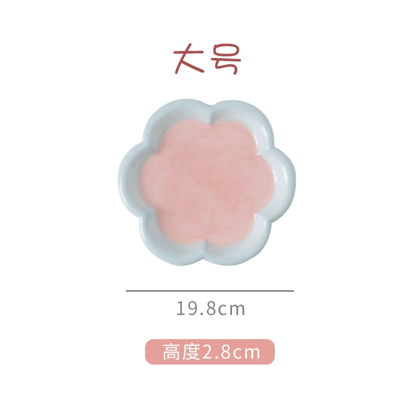 Южнокорейский INS Wind Creative Hand -painted Tu Dan Cartoon Catal House Breakfast Disk High Beauty Dessert Pan Salad Pan